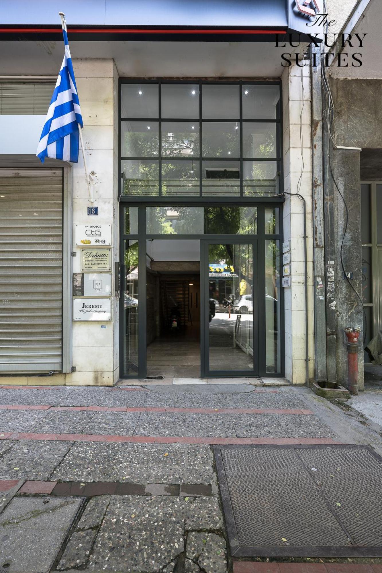 Westay Apartments, The Luxury Suites Thessaloniki Exterior photo